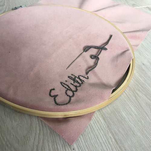 Add a name to your cushion